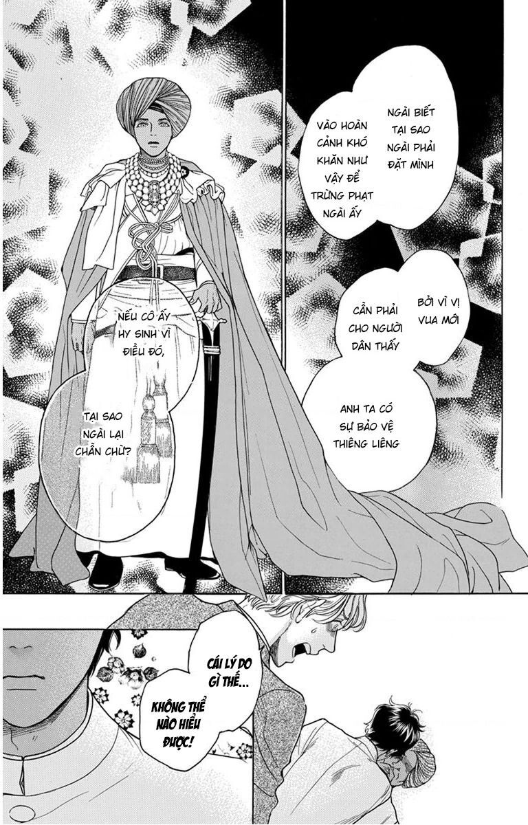 Madame Petit - Chapter 28 - Page 25