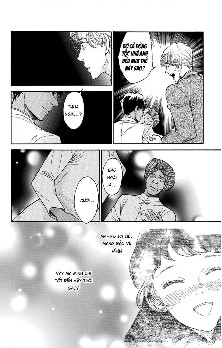 Madame Petit - Chapter 28 - Page 26