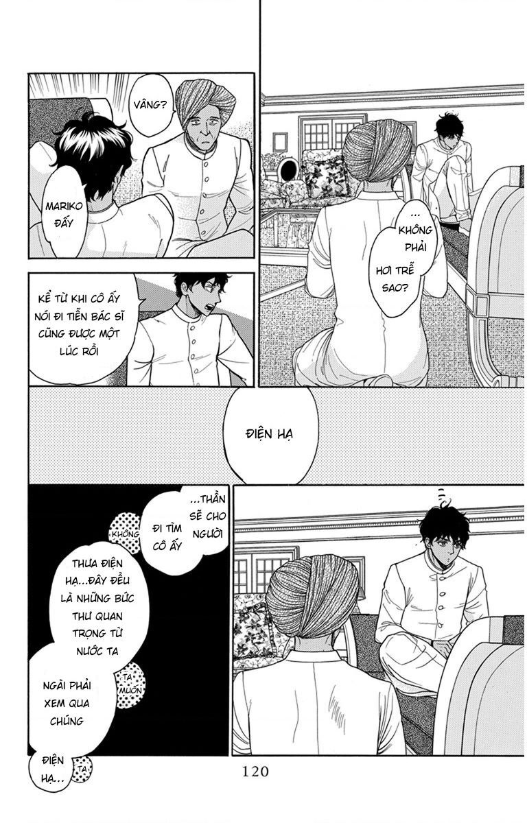 Madame Petit - Chapter 28 - Page 4