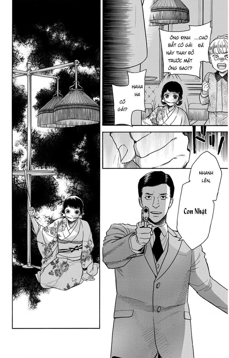 Madame Petit - Chapter 28 - Page 8