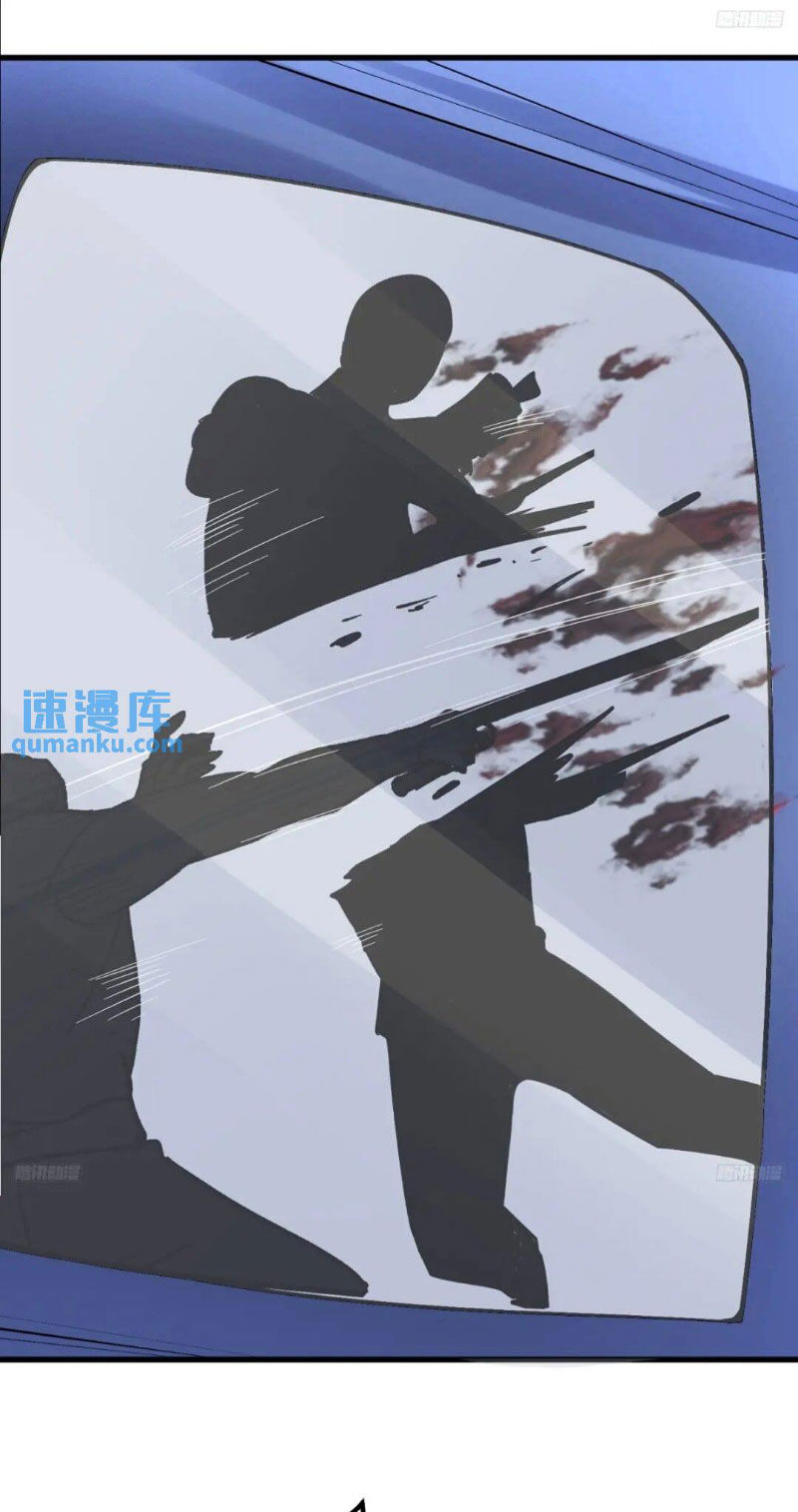 Đệ Nhất Danh Sách - Chapter 293 - Page 7