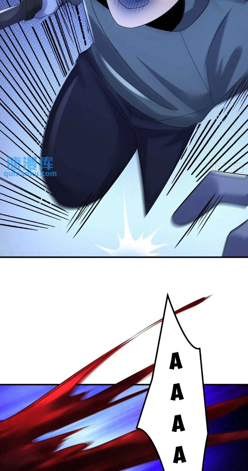 Đệ Nhất Danh Sách - Chapter 293 - Page 9