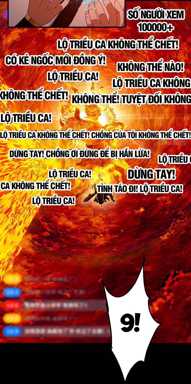 Chưởng Môn Khiêm Tốn Chút - Chapter 386 - Page 25