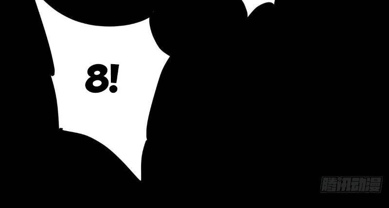 Chưởng Môn Khiêm Tốn Chút - Chapter 386 - Page 28