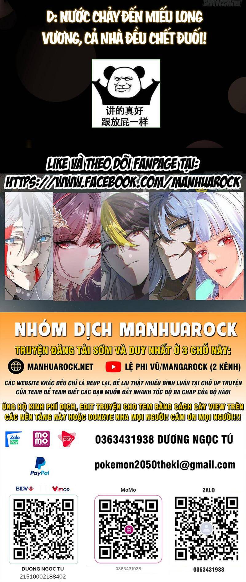 Chưởng Môn Khiêm Tốn Chút - Chapter 386 - Page 56