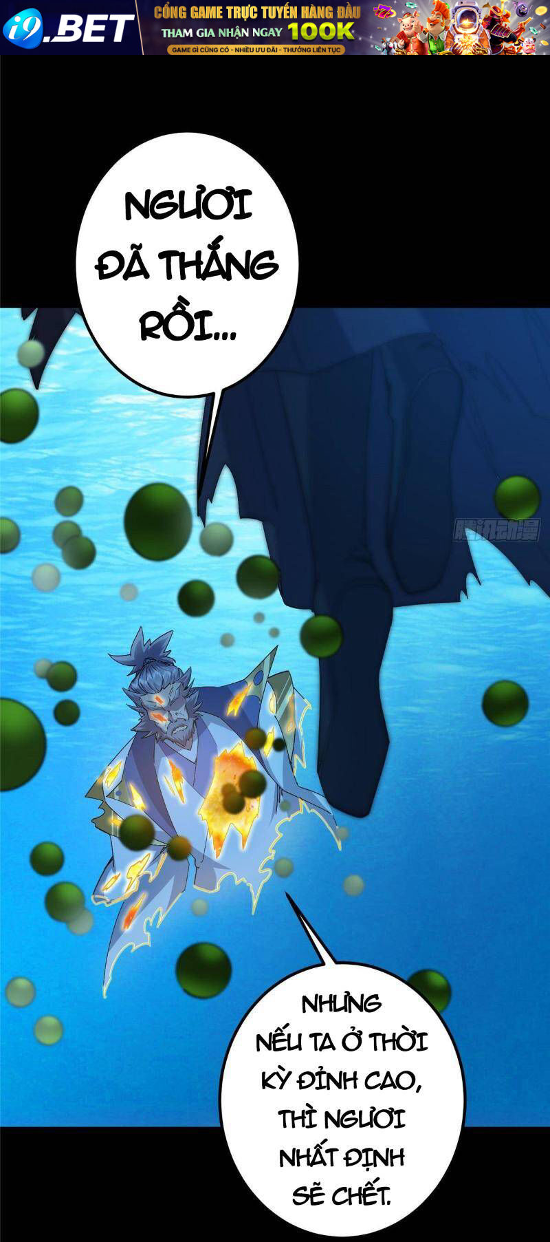 Chưởng Môn Khiêm Tốn Chút - Chapter 387 - Page 22