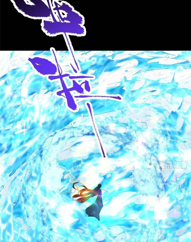 Chưởng Môn Khiêm Tốn Chút - Chapter 387 - Page 4