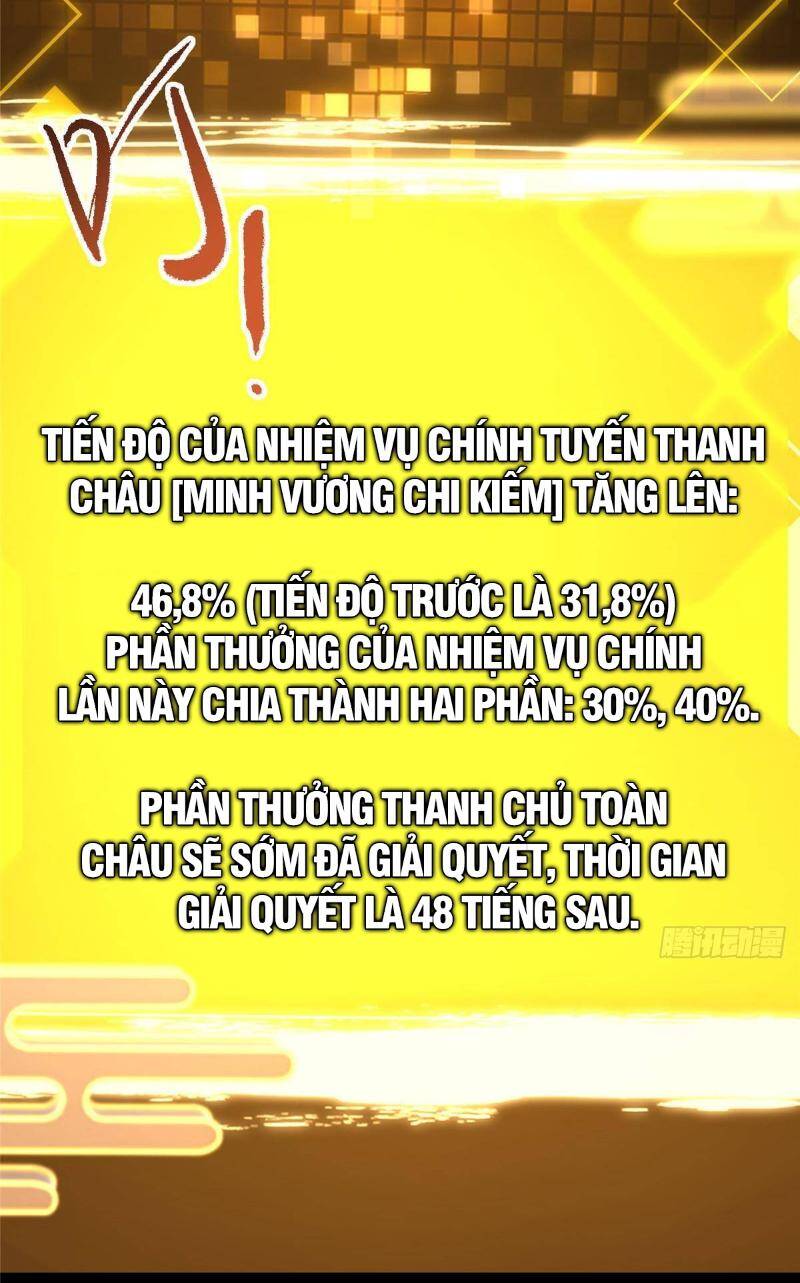 Chưởng Môn Khiêm Tốn Chút - Chapter 387 - Page 43