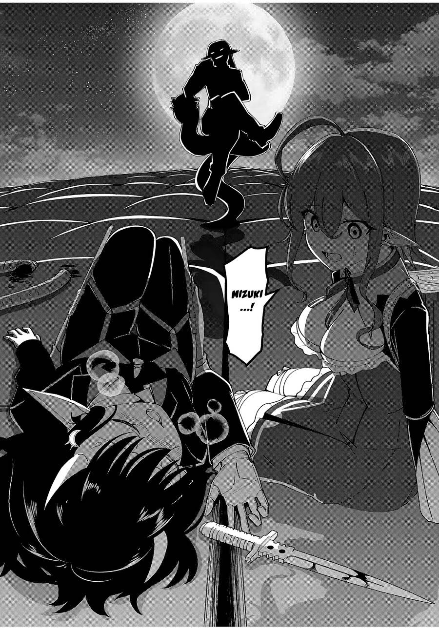 Yuusha to Yobareta Nochi ni: Soshite Musou Otoko wa Kazoku wo Tsukuru - Chapter 23 - Page 23