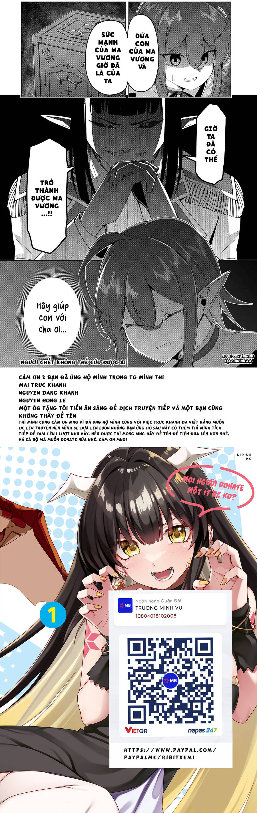 Yuusha to Yobareta Nochi ni: Soshite Musou Otoko wa Kazoku wo Tsukuru - Chapter 23 - Page 24