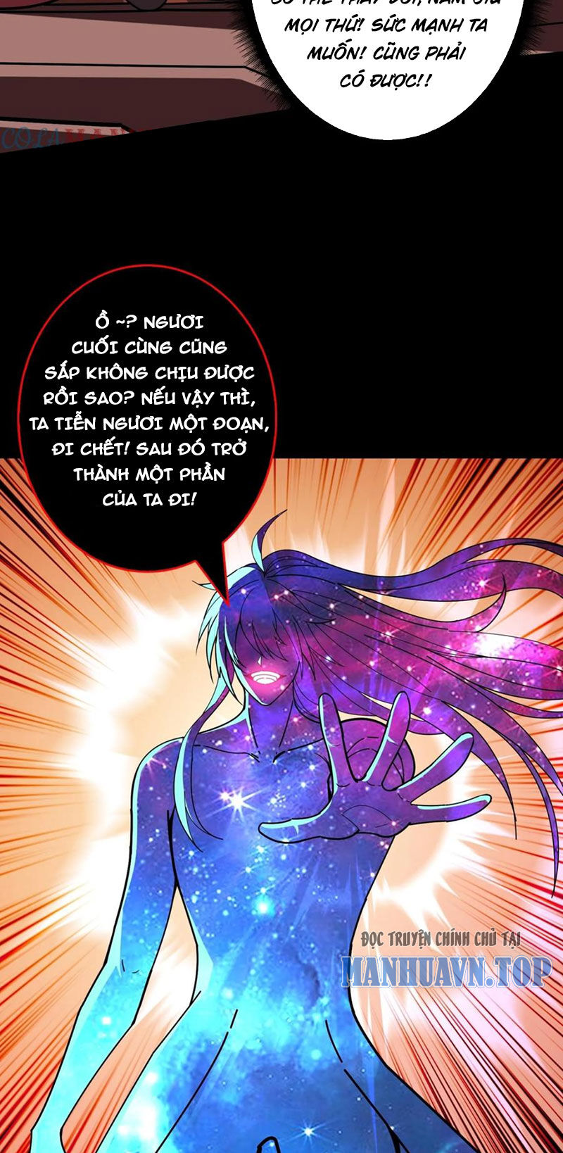 Vừa Chơi Đã Có Tài Khoản Vương Giả - Chapter 359 - Page 11