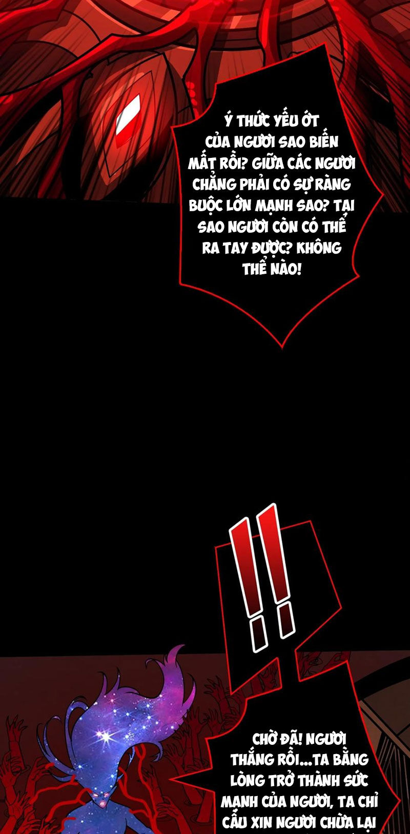 Vừa Chơi Đã Có Tài Khoản Vương Giả - Chapter 359 - Page 19