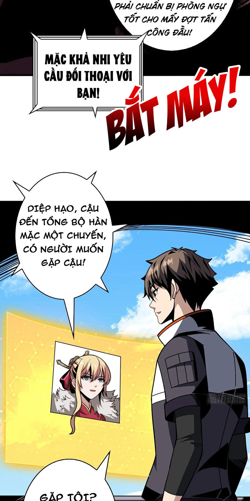 Vừa Chơi Đã Có Tài Khoản Vương Giả - Chapter 359 - Page 34