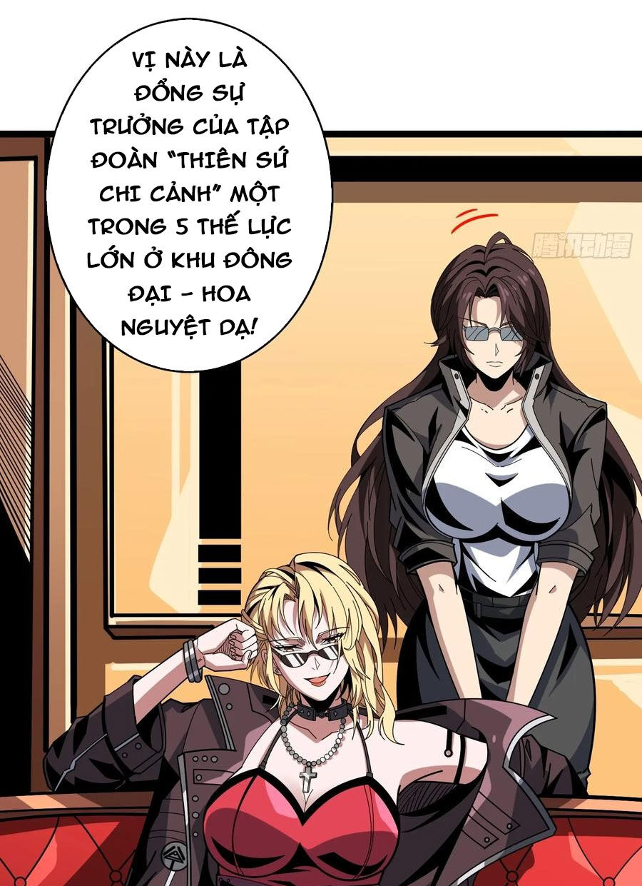 Vừa Chơi Đã Có Tài Khoản Vương Giả - Chapter 360 - Page 12