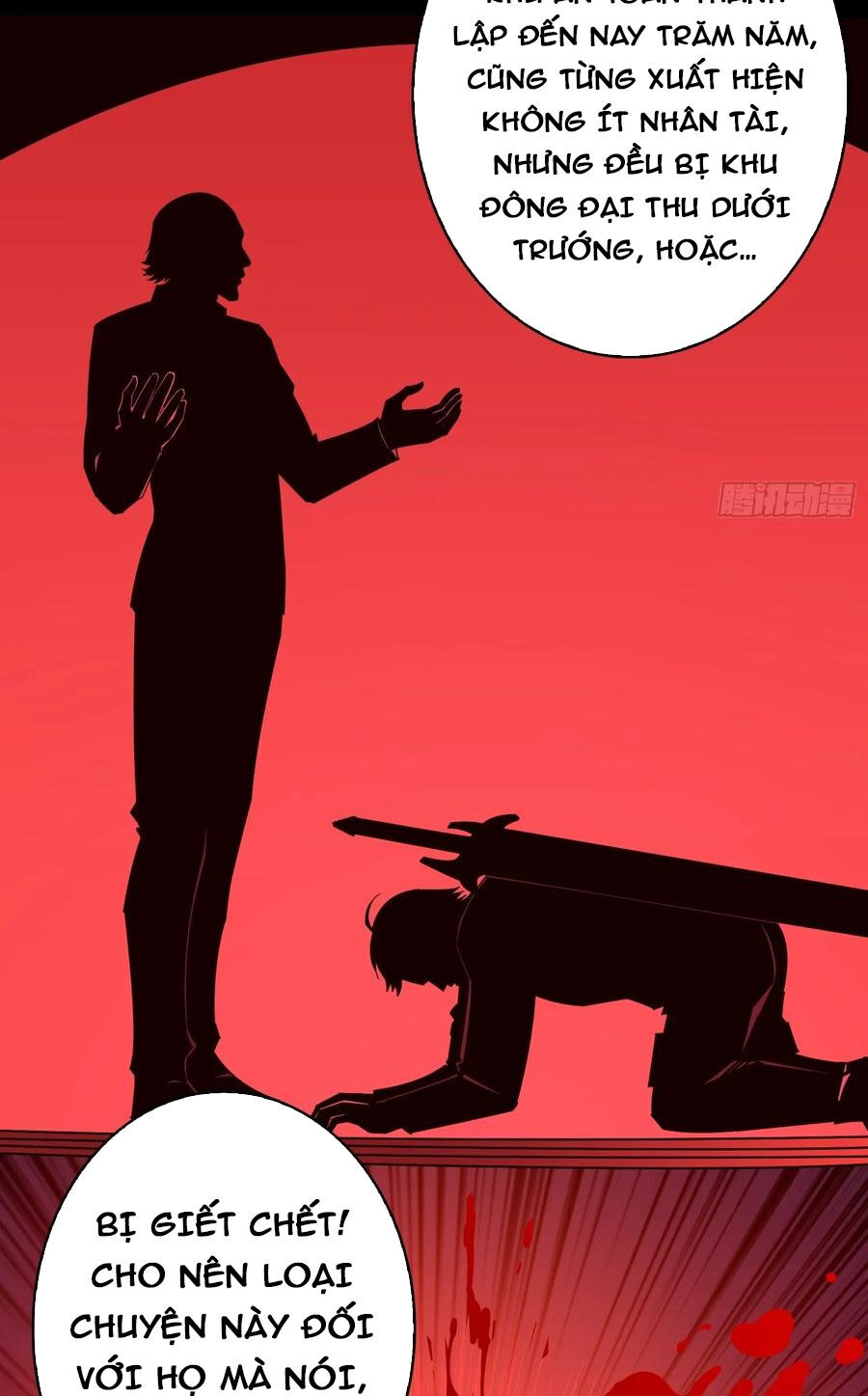 Vừa Chơi Đã Có Tài Khoản Vương Giả - Chapter 360 - Page 29