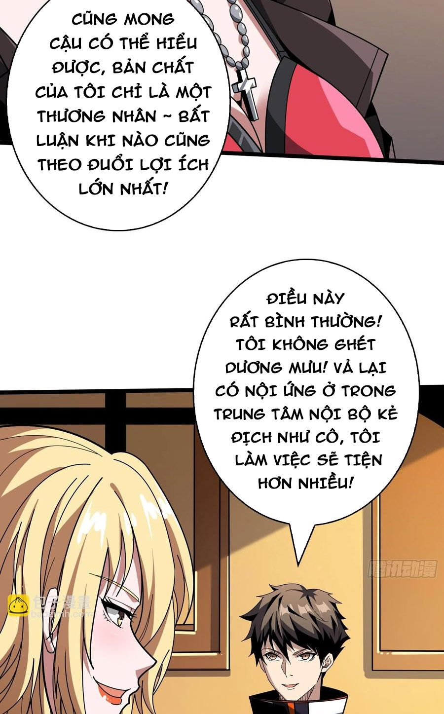 Vừa Chơi Đã Có Tài Khoản Vương Giả - Chapter 360 - Page 33