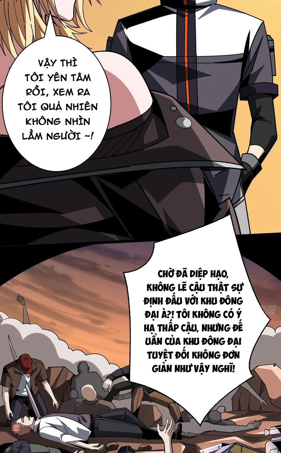Vừa Chơi Đã Có Tài Khoản Vương Giả - Chapter 360 - Page 34