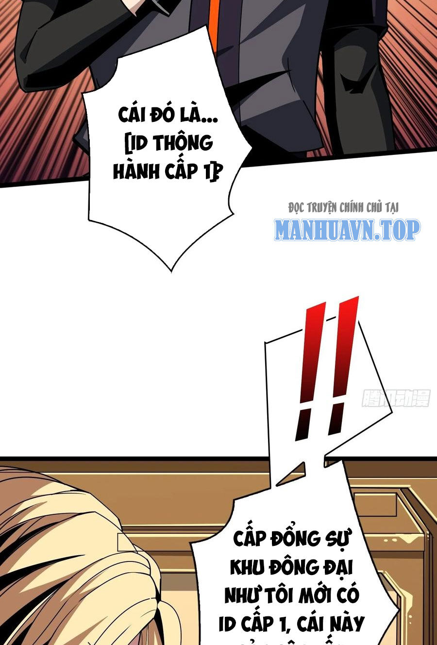 Vừa Chơi Đã Có Tài Khoản Vương Giả - Chapter 360 - Page 44