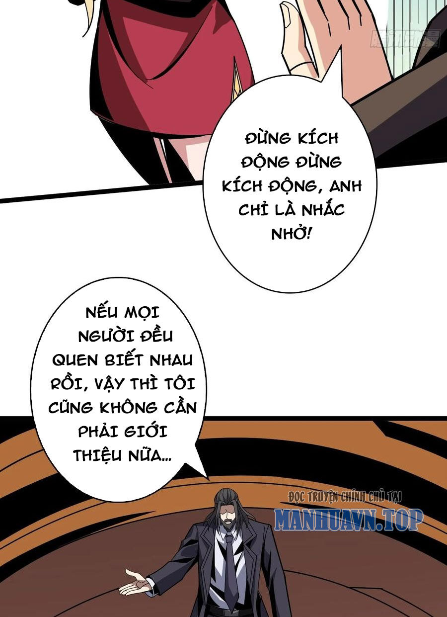 Vừa Chơi Đã Có Tài Khoản Vương Giả - Chapter 360 - Page 6