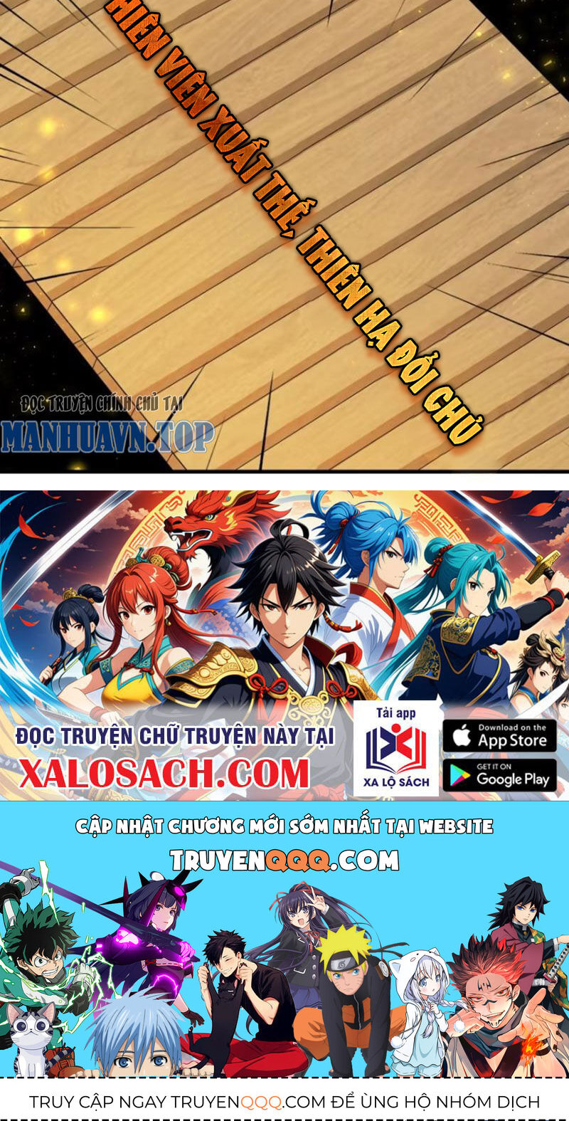 Thái Cổ Yêu Thánh lấy ta làm lô đỉnh - Chapter 83 - Page 39