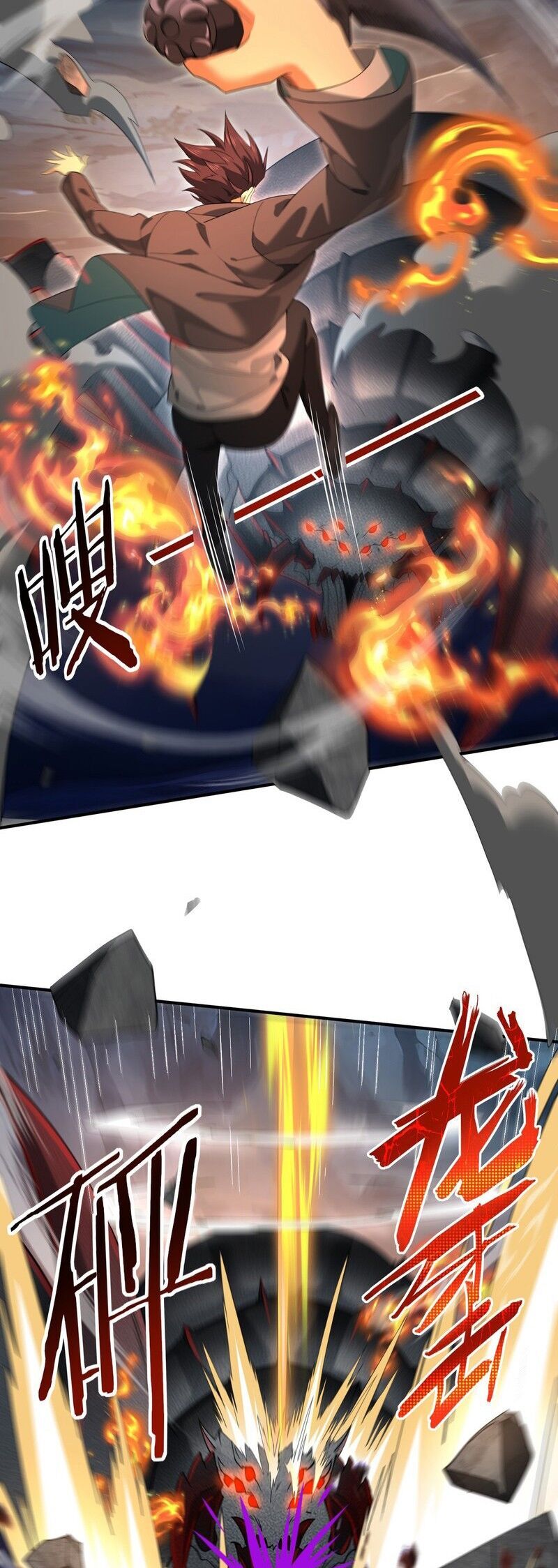 Toàn Dân Chuyển Chức Ngự Long Sư Là Chức Nghiệp Yếu Nhất - Chapter 27 - Page 11