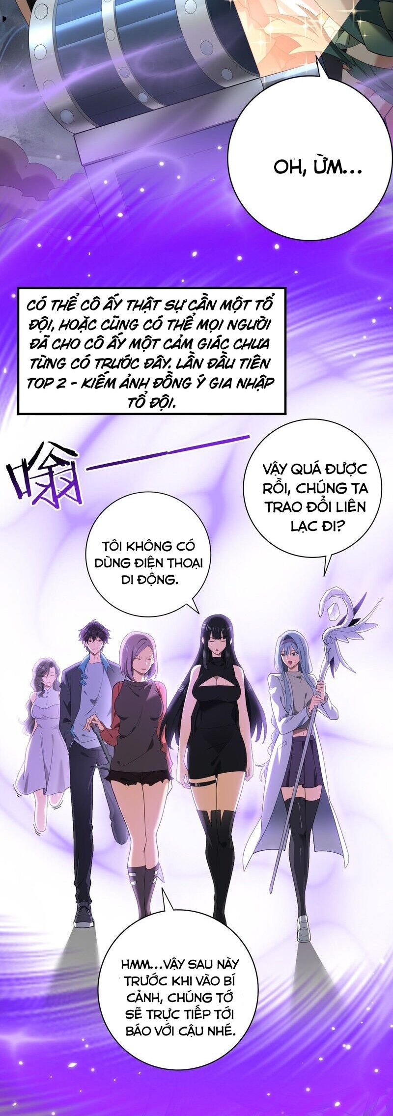 Toàn Dân Chuyển Chức Ngự Long Sư Là Chức Nghiệp Yếu Nhất - Chapter 27 - Page 18