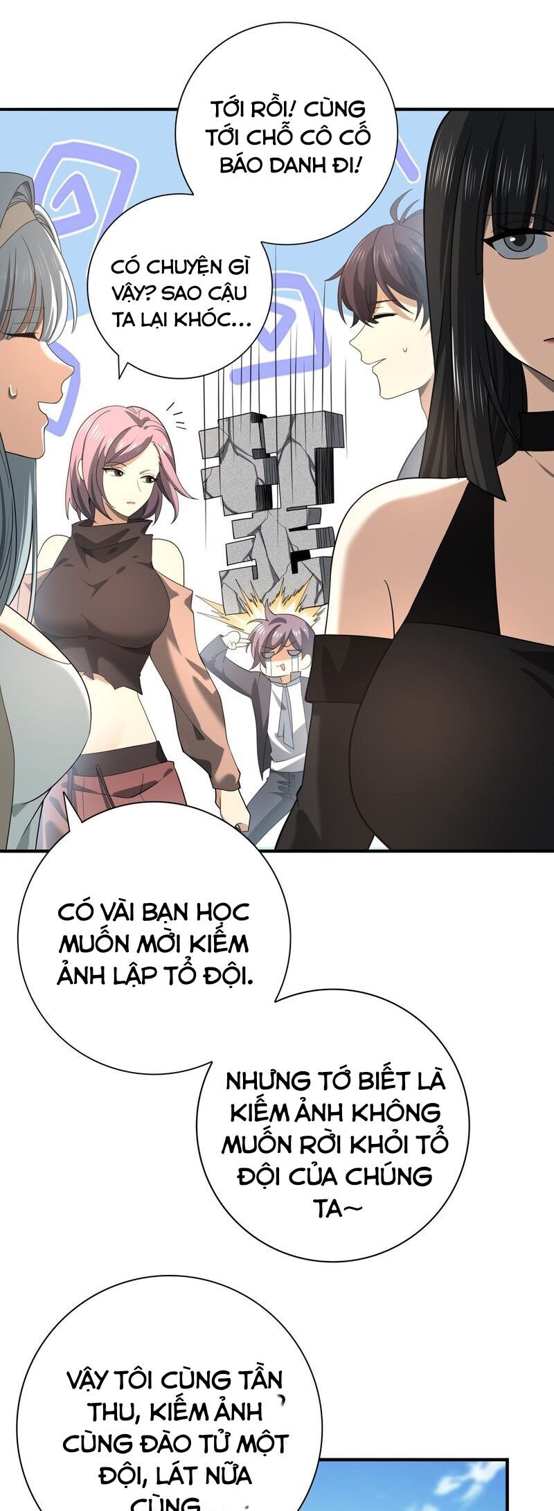 Toàn Dân Chuyển Chức Ngự Long Sư Là Chức Nghiệp Yếu Nhất - Chapter 28 - Page 17