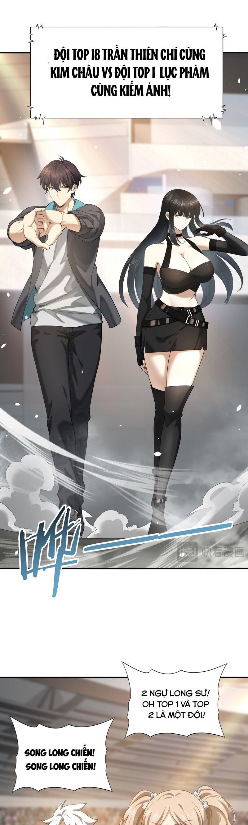 Toàn Dân Chuyển Chức Ngự Long Sư Là Chức Nghiệp Yếu Nhất - Chapter 28 - Page 23