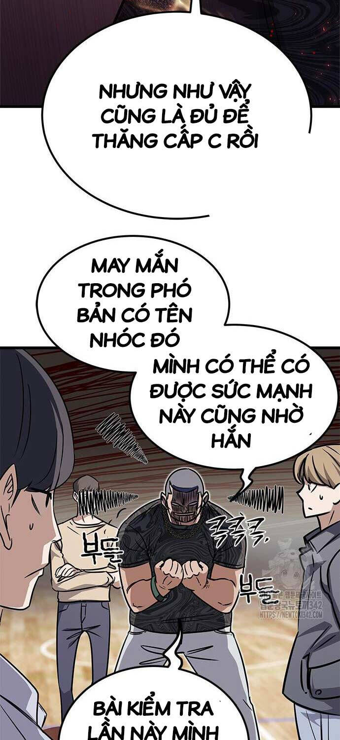 Thợ Săn Huyền Thoại Trẻ Hóa - Chapter 10 - Page 13