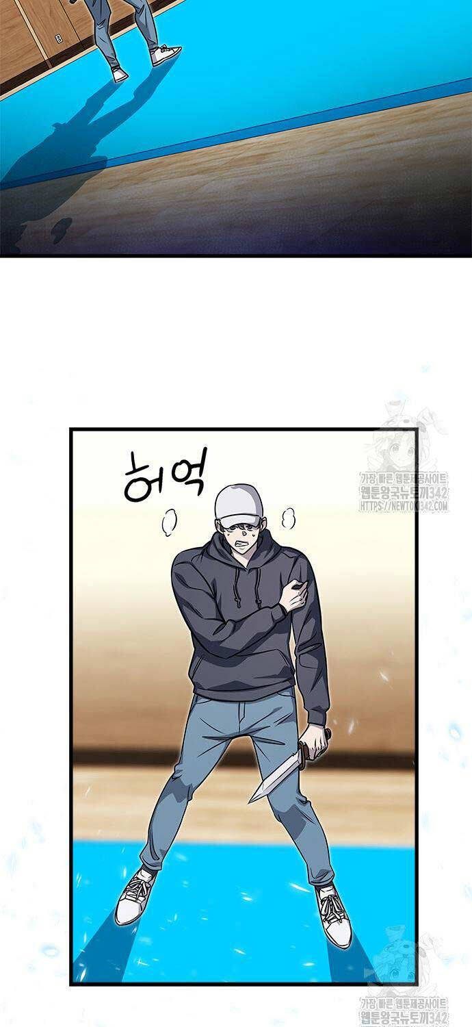 Thợ Săn Huyền Thoại Trẻ Hóa - Chapter 10 - Page 20