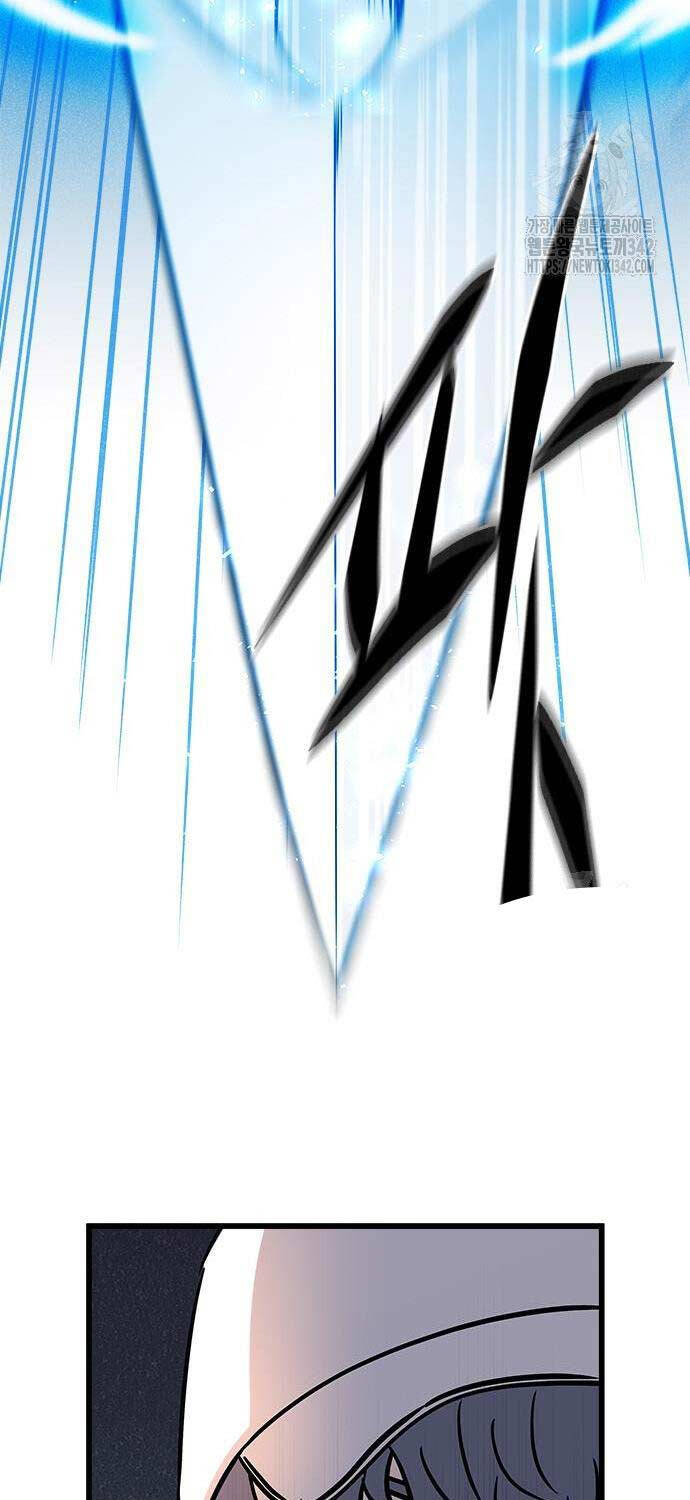 Thợ Săn Huyền Thoại Trẻ Hóa - Chapter 10 - Page 24