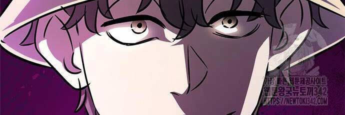 Thợ Săn Huyền Thoại Trẻ Hóa - Chapter 10 - Page 41