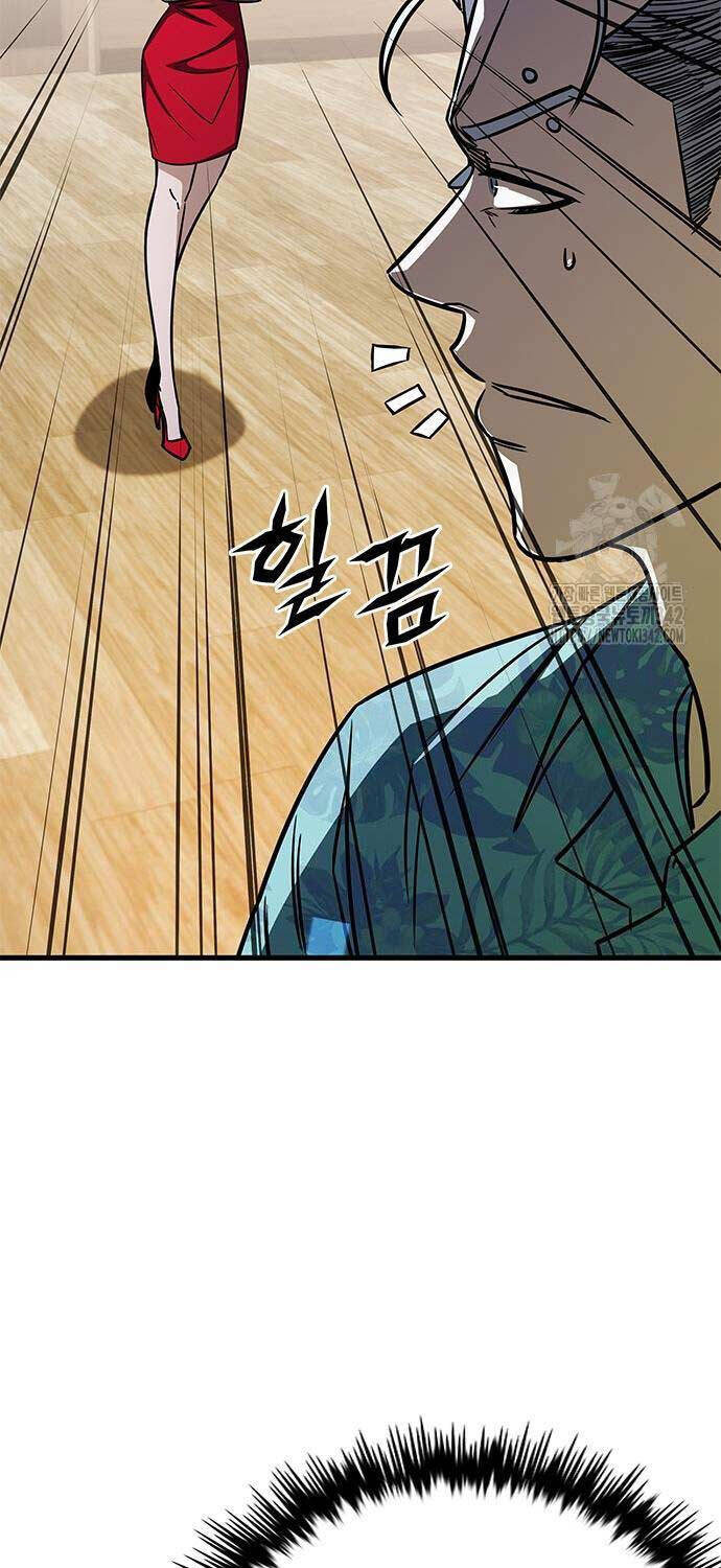 Thợ Săn Huyền Thoại Trẻ Hóa - Chapter 11 - Page 11