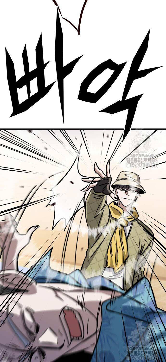 Thợ Săn Huyền Thoại Trẻ Hóa - Chapter 11 - Page 28