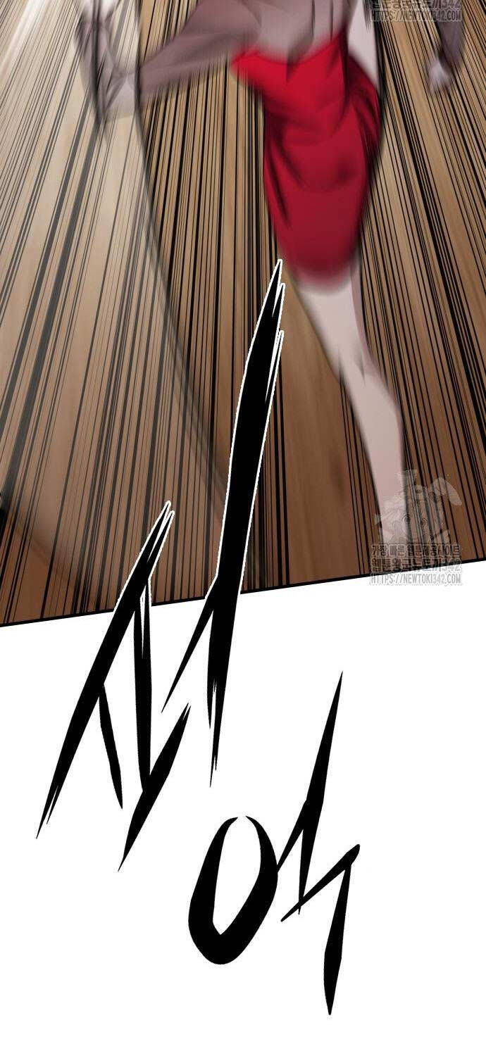 Thợ Săn Huyền Thoại Trẻ Hóa - Chapter 11 - Page 39