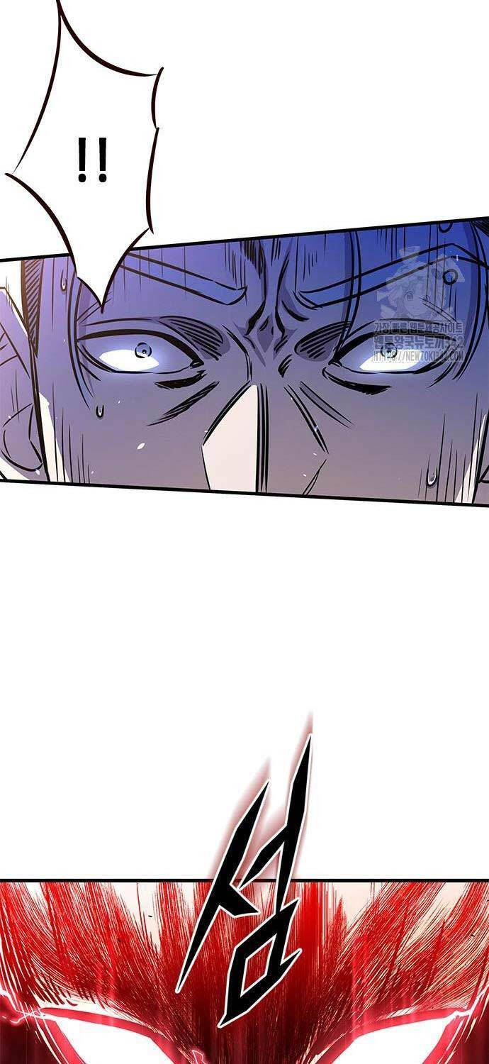 Thợ Săn Huyền Thoại Trẻ Hóa - Chapter 11 - Page 4