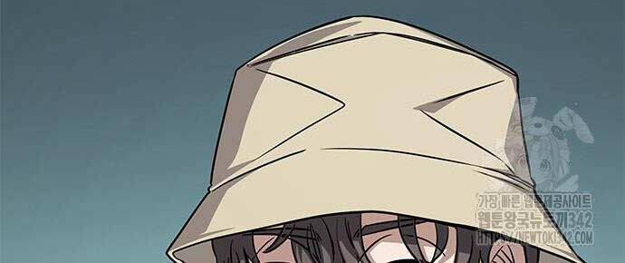 Thợ Săn Huyền Thoại Trẻ Hóa - Chapter 11 - Page 43