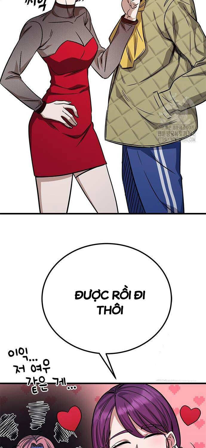 Thợ Săn Huyền Thoại Trẻ Hóa - Chapter 11 - Page 48