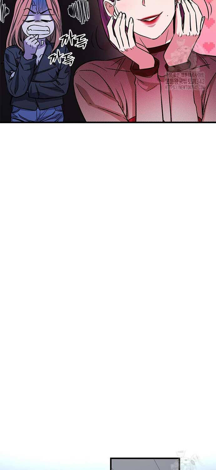 Thợ Săn Huyền Thoại Trẻ Hóa - Chapter 11 - Page 49