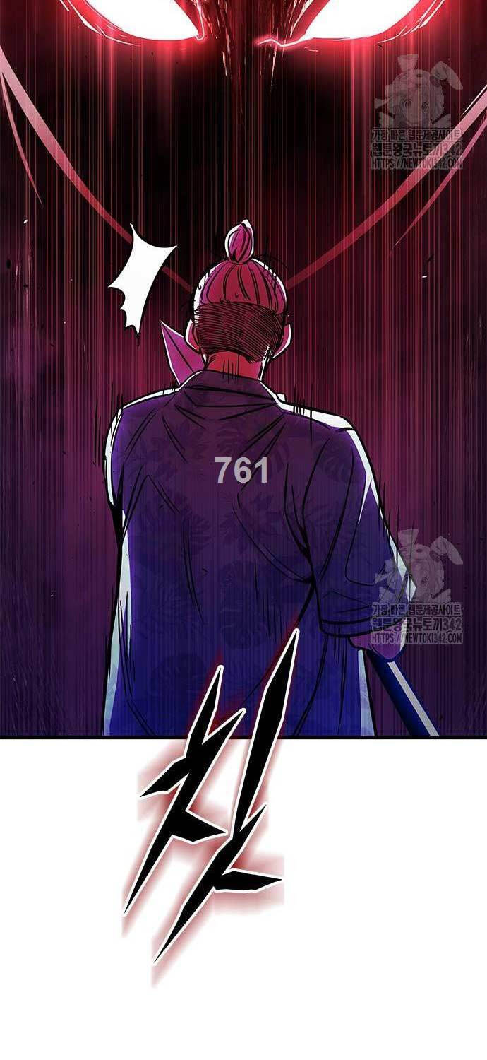 Thợ Săn Huyền Thoại Trẻ Hóa - Chapter 11 - Page 5