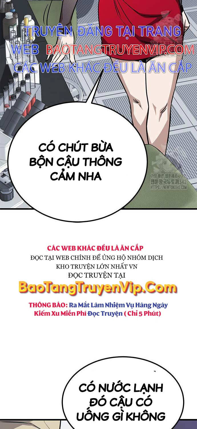 Thợ Săn Huyền Thoại Trẻ Hóa - Chapter 11 - Page 51