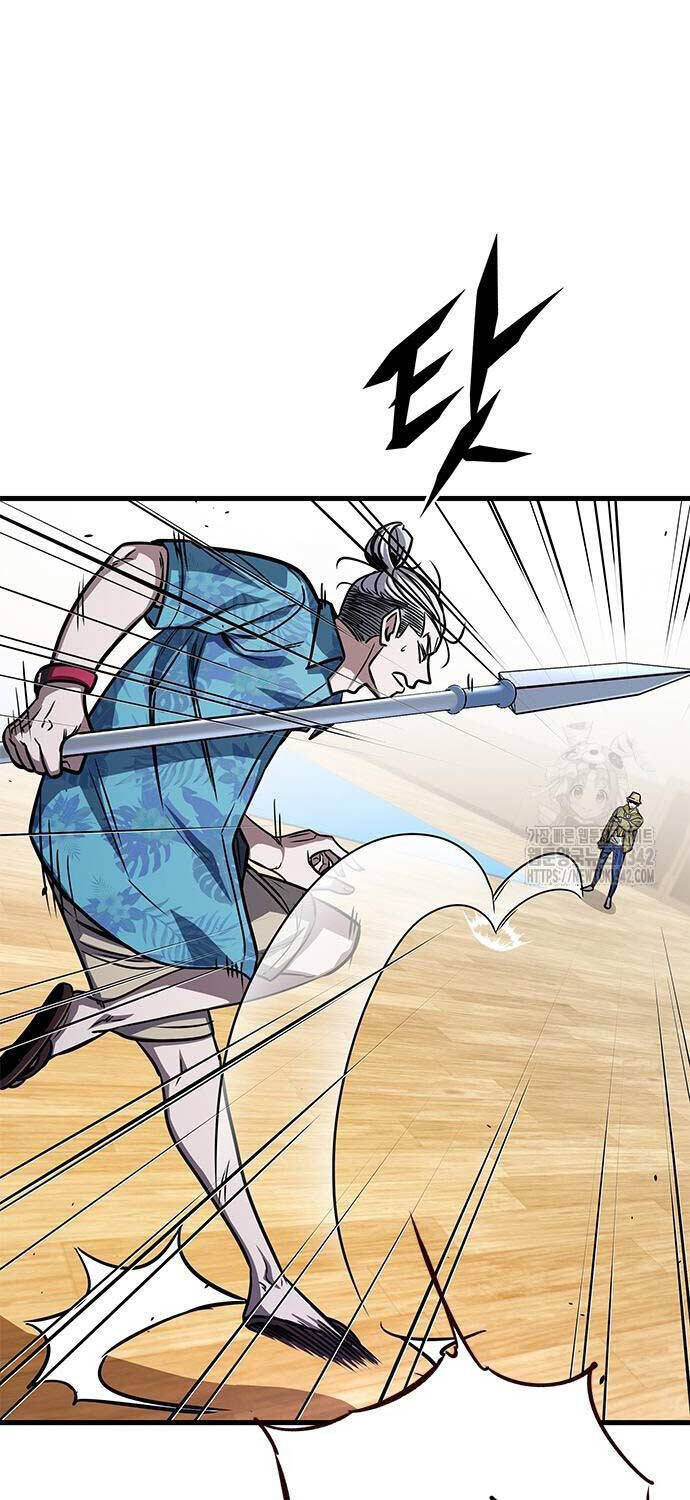 Thợ Săn Huyền Thoại Trẻ Hóa - Chapter 11 - Page 6