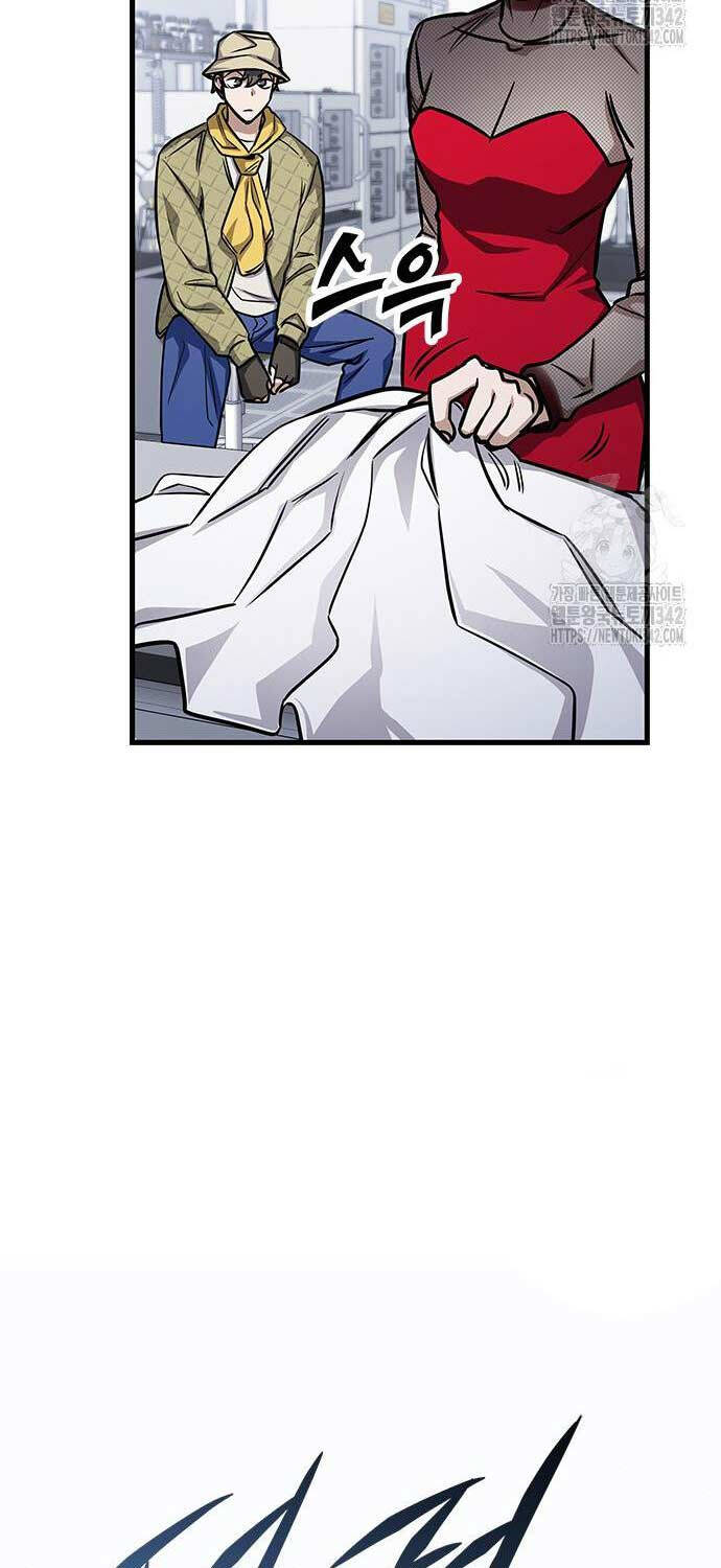 Thợ Săn Huyền Thoại Trẻ Hóa - Chapter 11 - Page 62