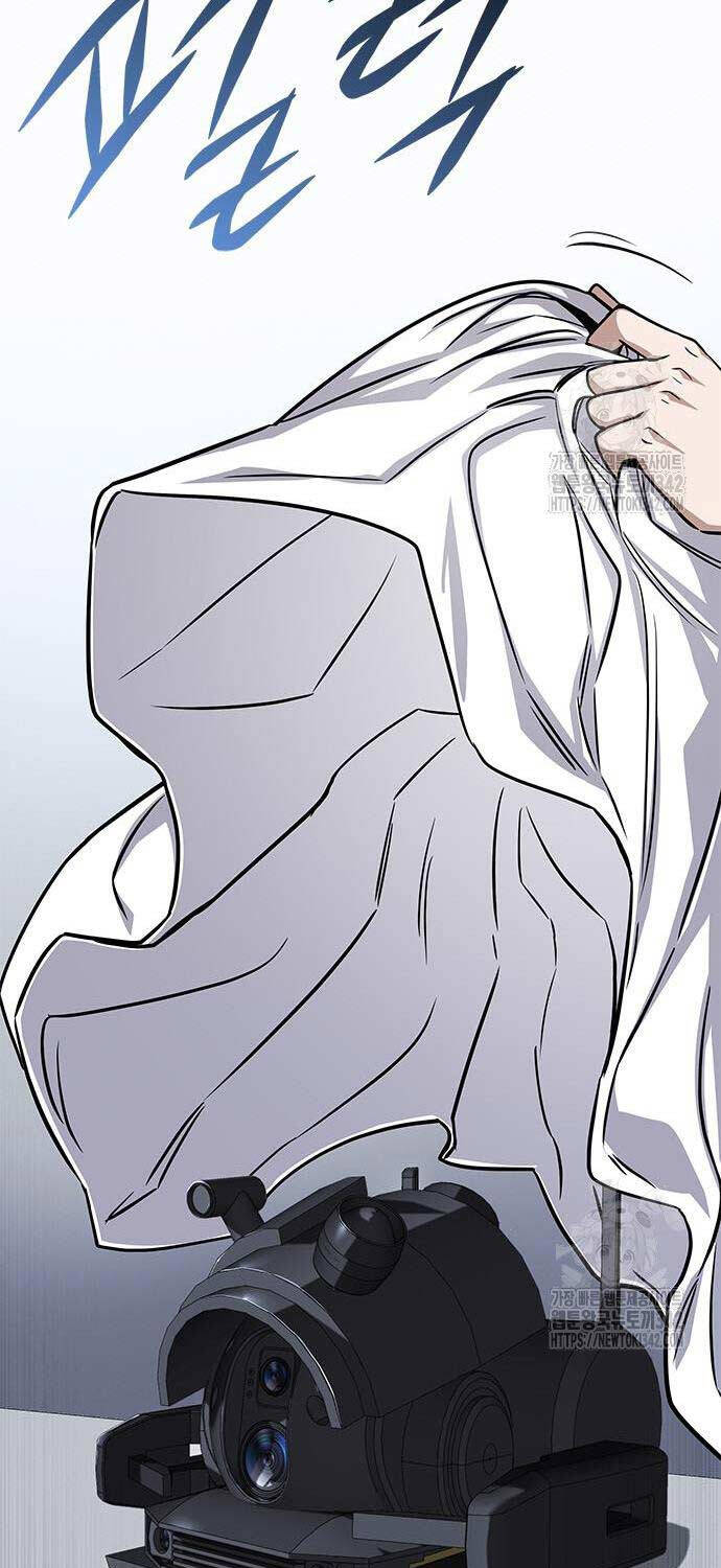 Thợ Săn Huyền Thoại Trẻ Hóa - Chapter 11 - Page 63