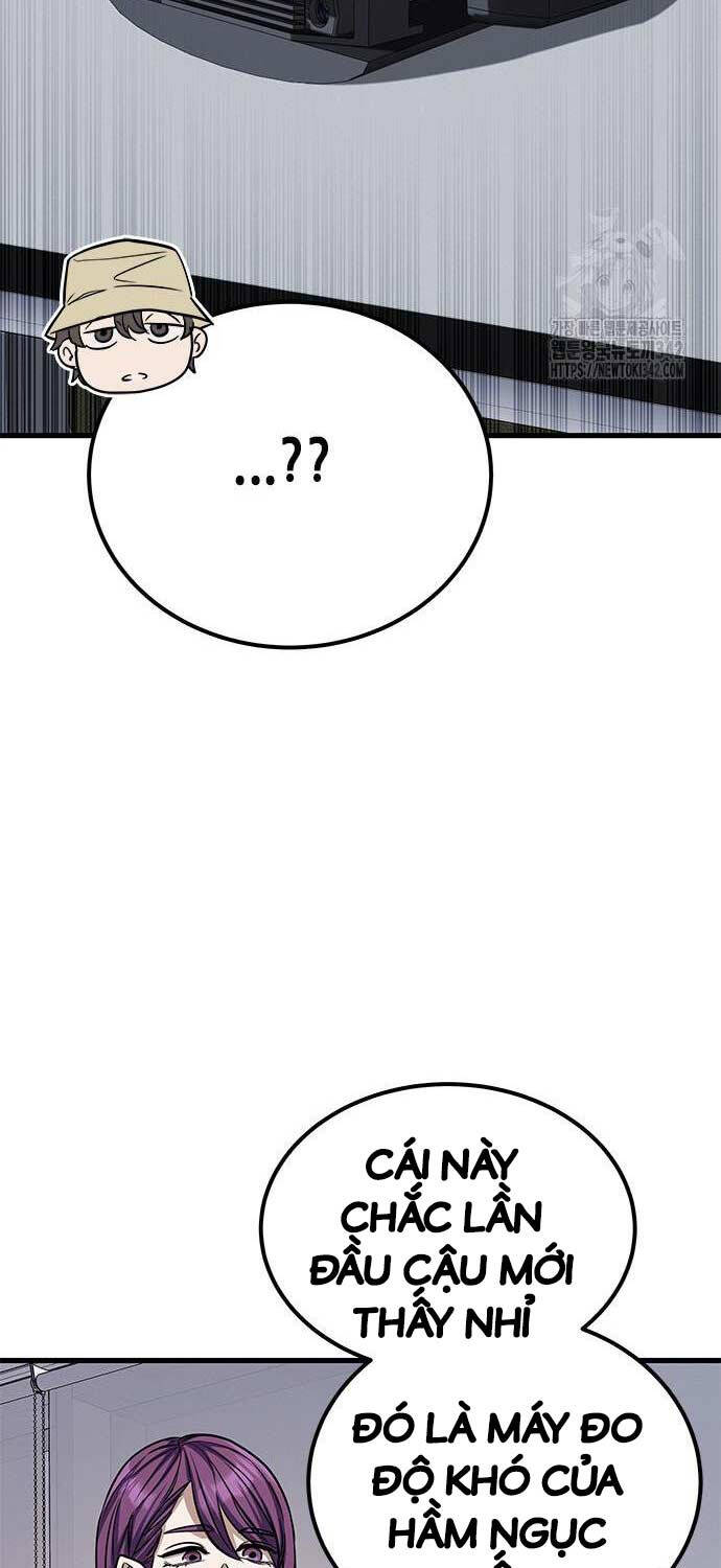 Thợ Săn Huyền Thoại Trẻ Hóa - Chapter 11 - Page 64