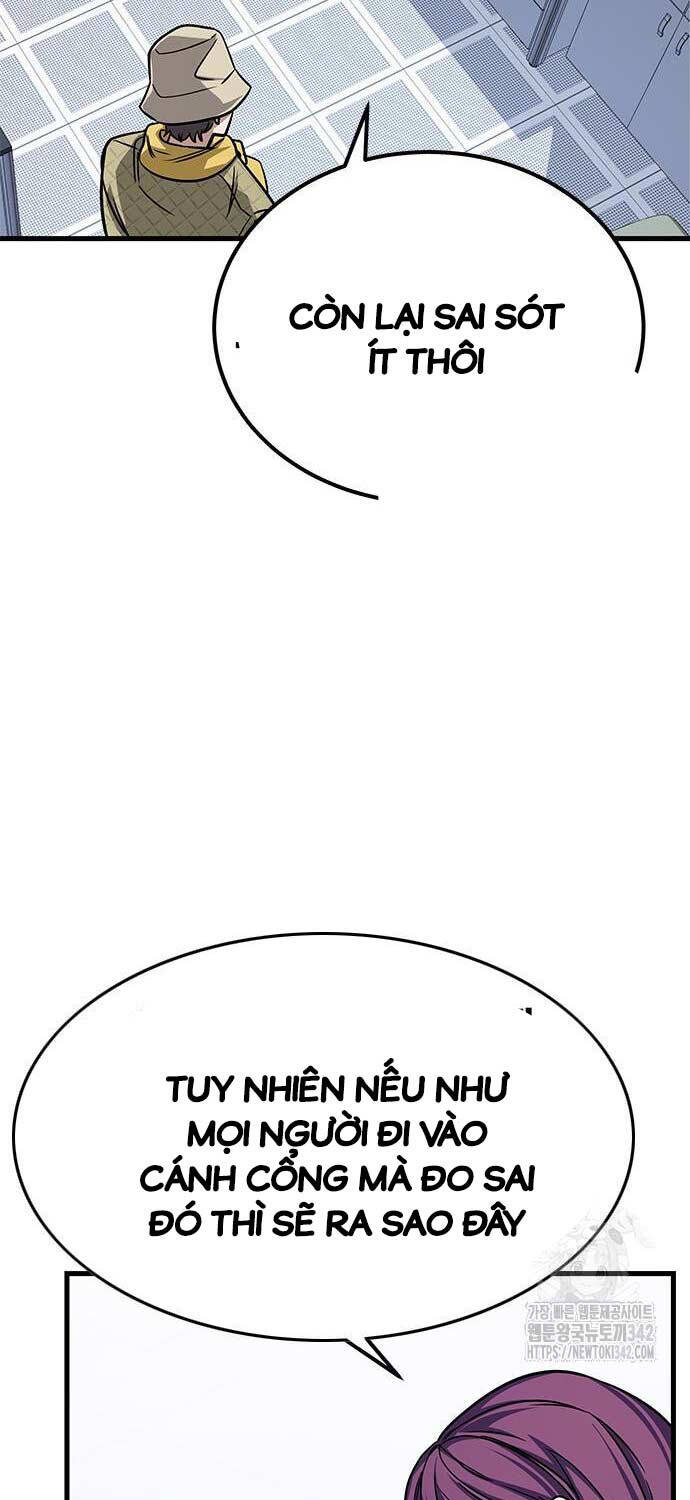 Thợ Săn Huyền Thoại Trẻ Hóa - Chapter 11 - Page 71