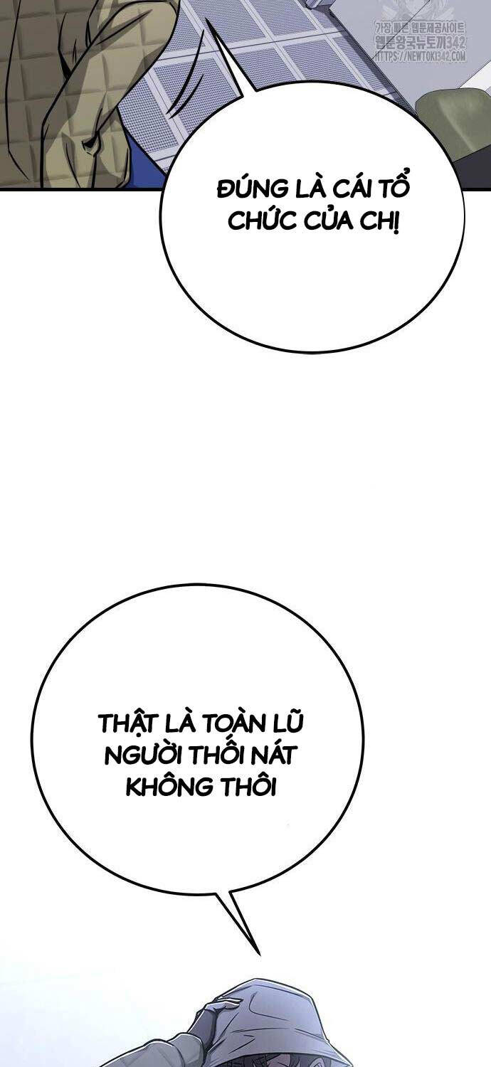 Thợ Săn Huyền Thoại Trẻ Hóa - Chapter 11 - Page 85