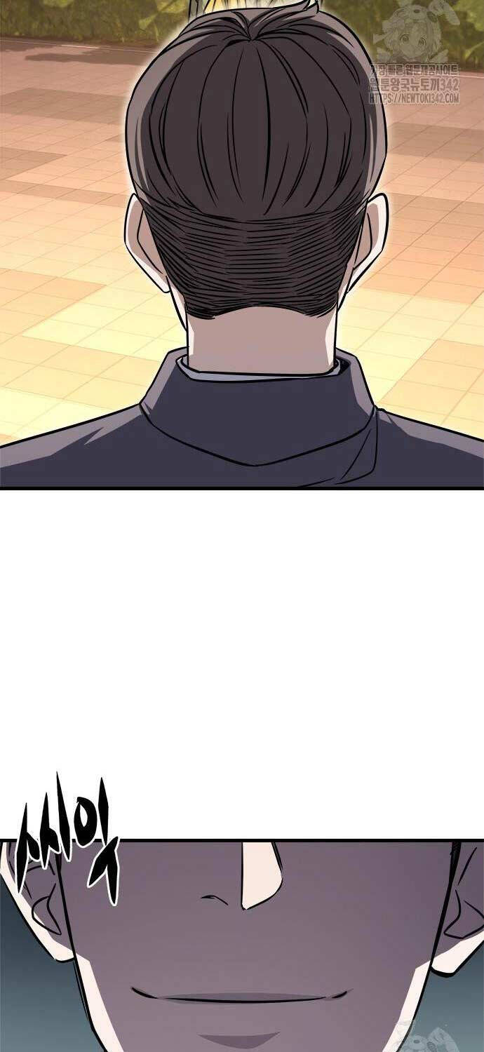 Thợ Săn Huyền Thoại Trẻ Hóa - Chapter 11 - Page 95