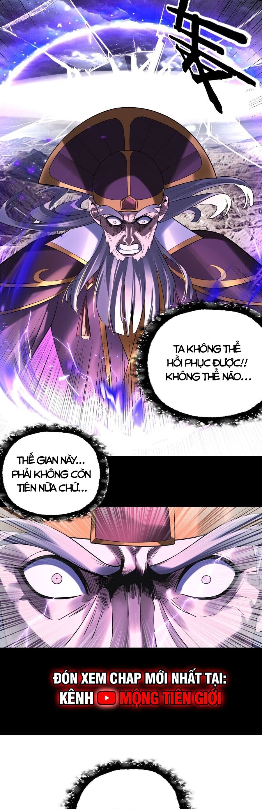 Ta Trời Sinh Đã Là Nhân Vật Phản Diện - Chapter 193 - Page 17