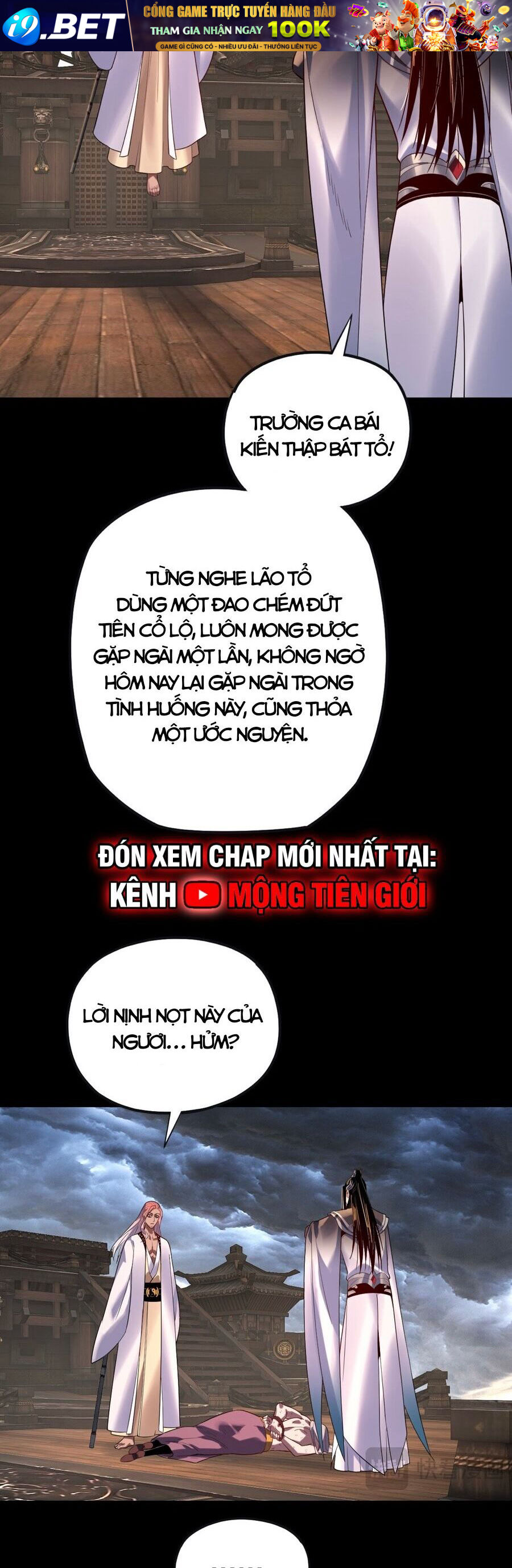 Ta Trời Sinh Đã Là Nhân Vật Phản Diện - Chapter 193 - Page 21